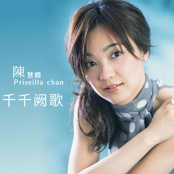 古箏曲
