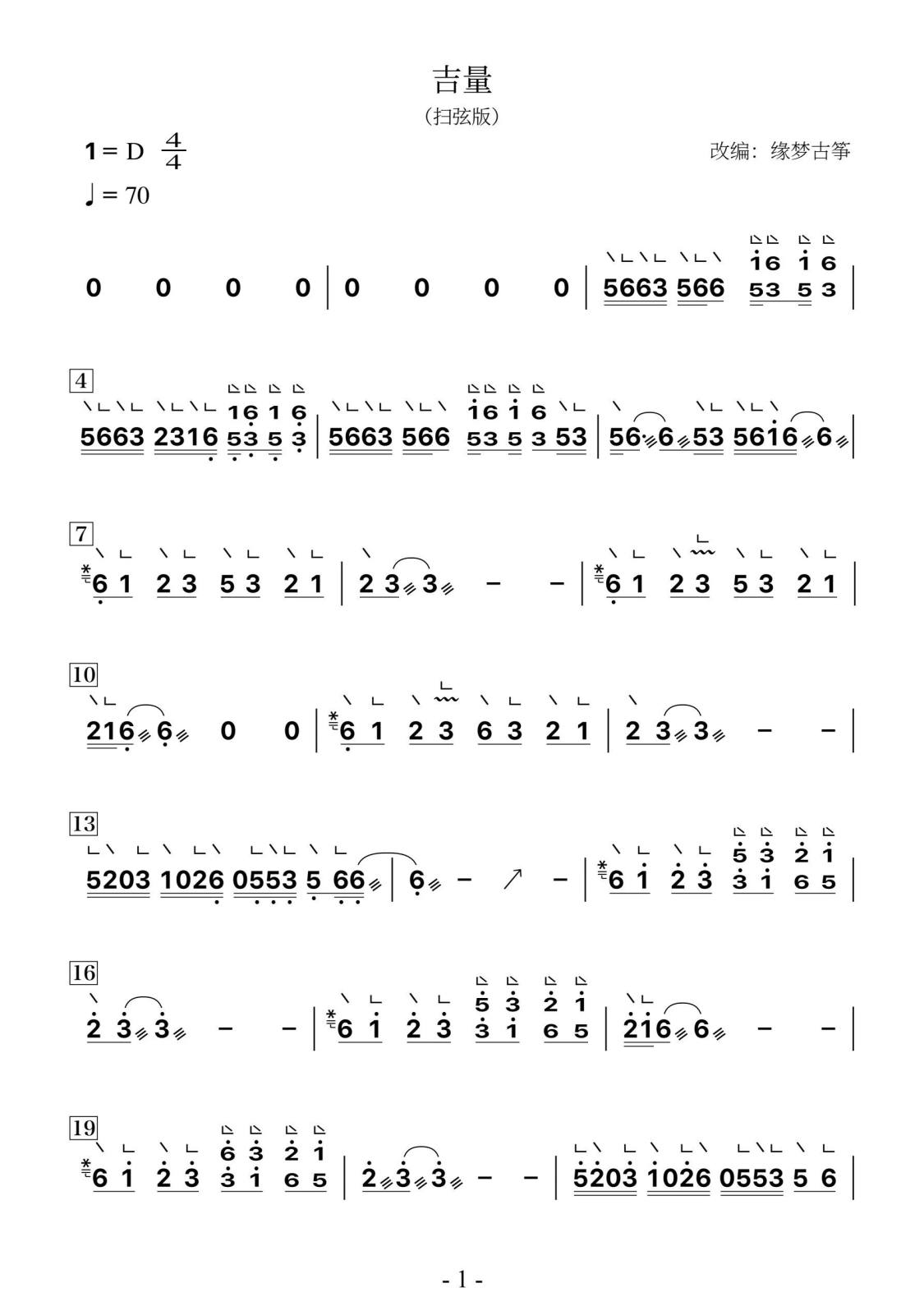 mmexportf4980a59f102d2183574d600eff36f01_1777511984487