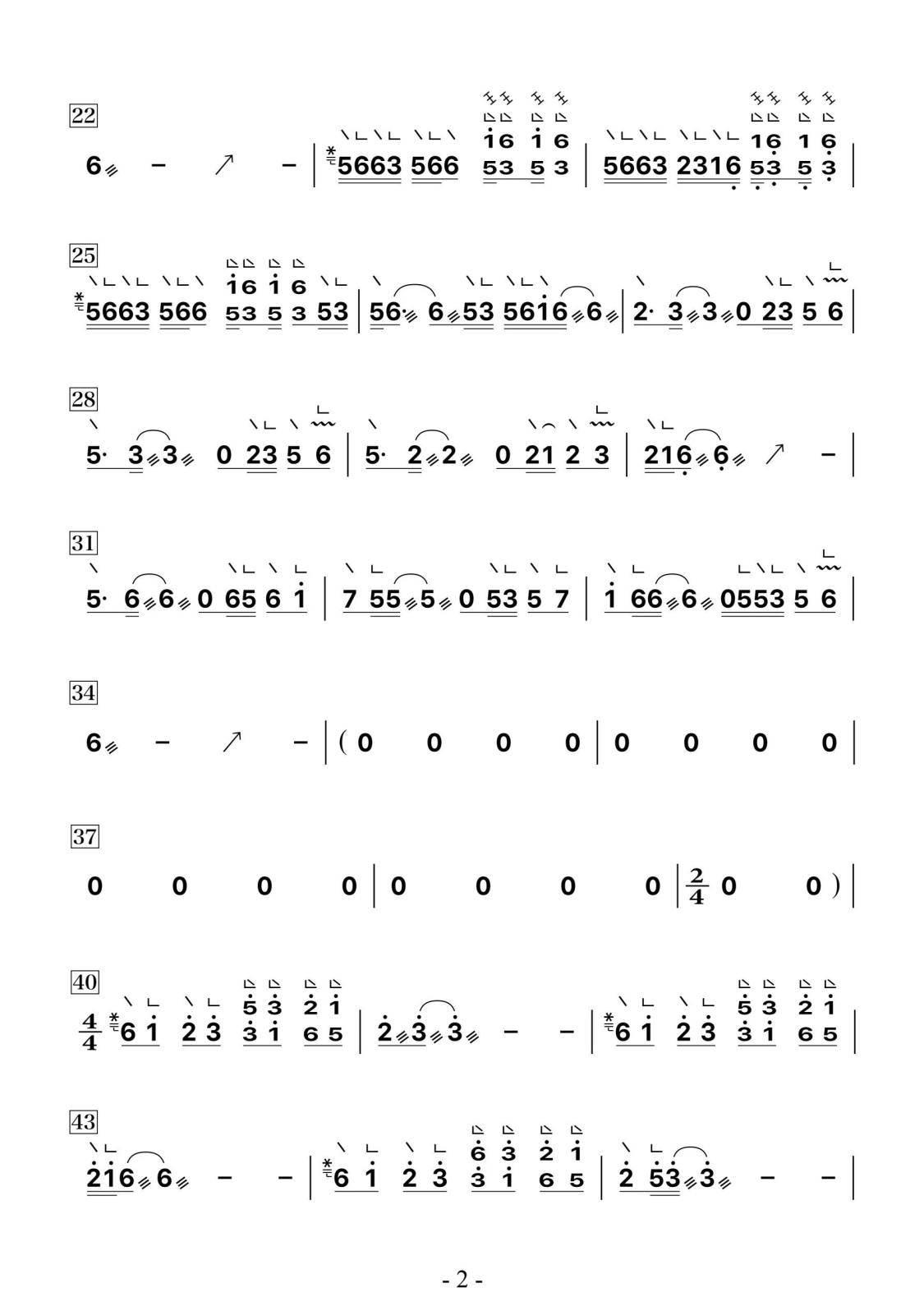 mmexportf87c5375fc54917f7c431b7678966485_1777511986893