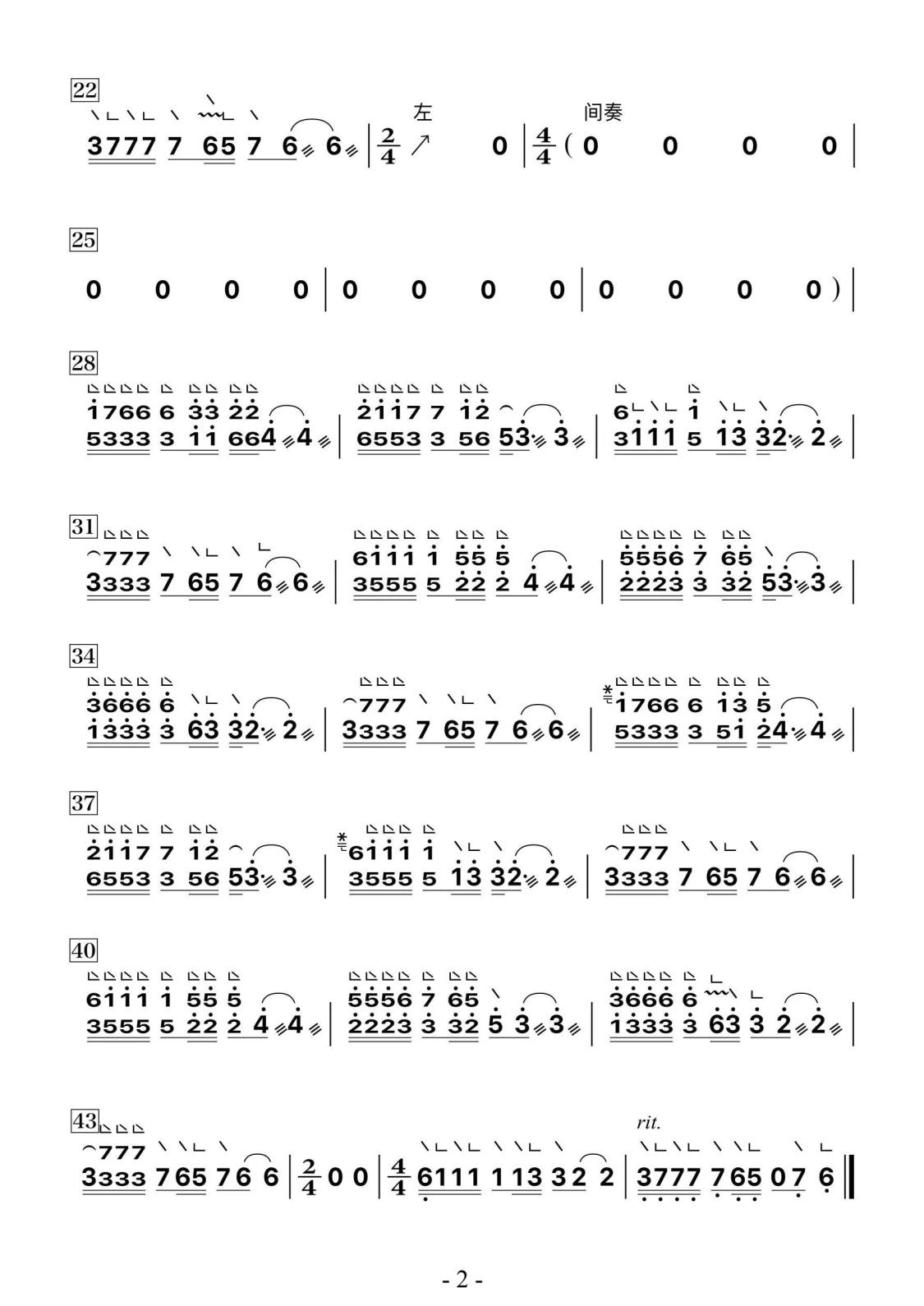 mmexport2f83c353571a50ebc0531cedc17287b9_1777511953233