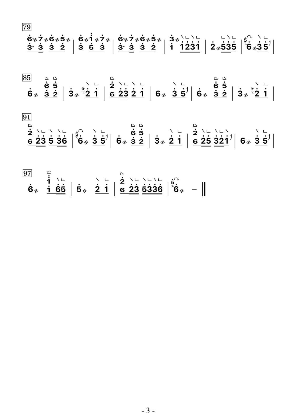 mmexport36699400522d8e046dc9e2abc0a0bf59_1777512077955