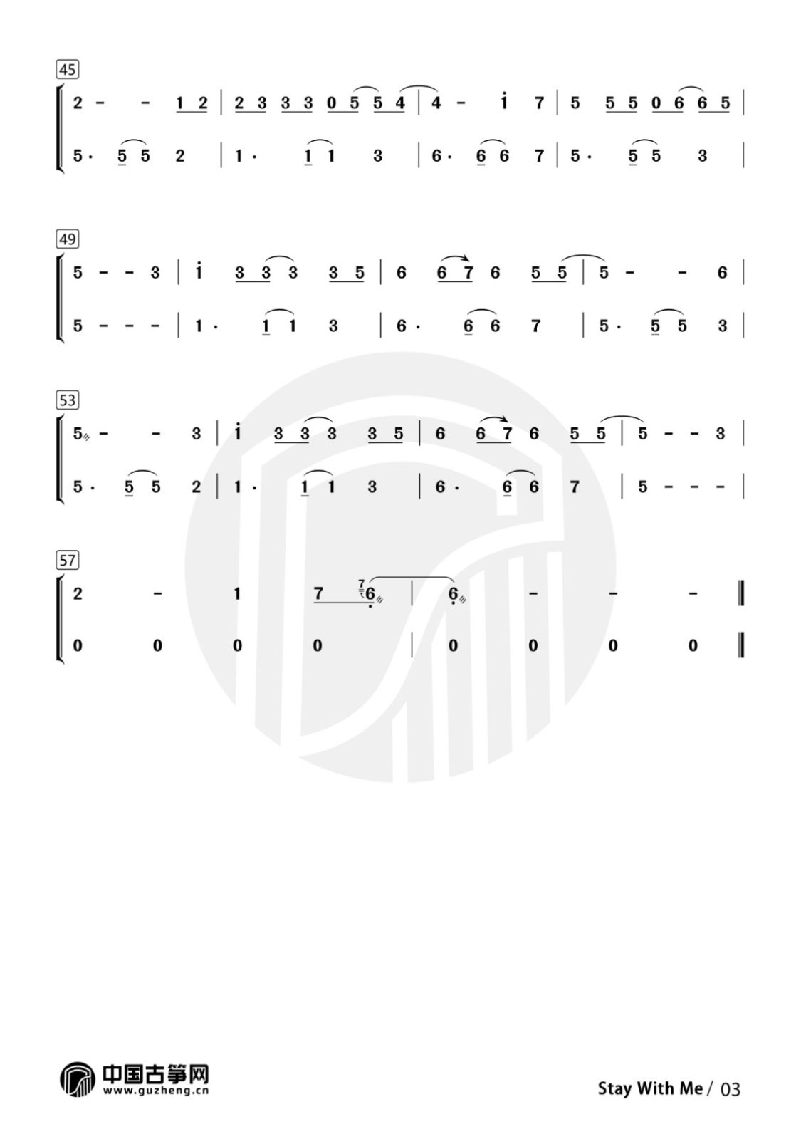 Stay With Me-有水印3