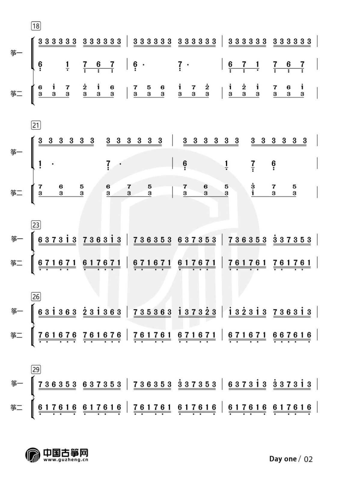 星际穿越-有水印2