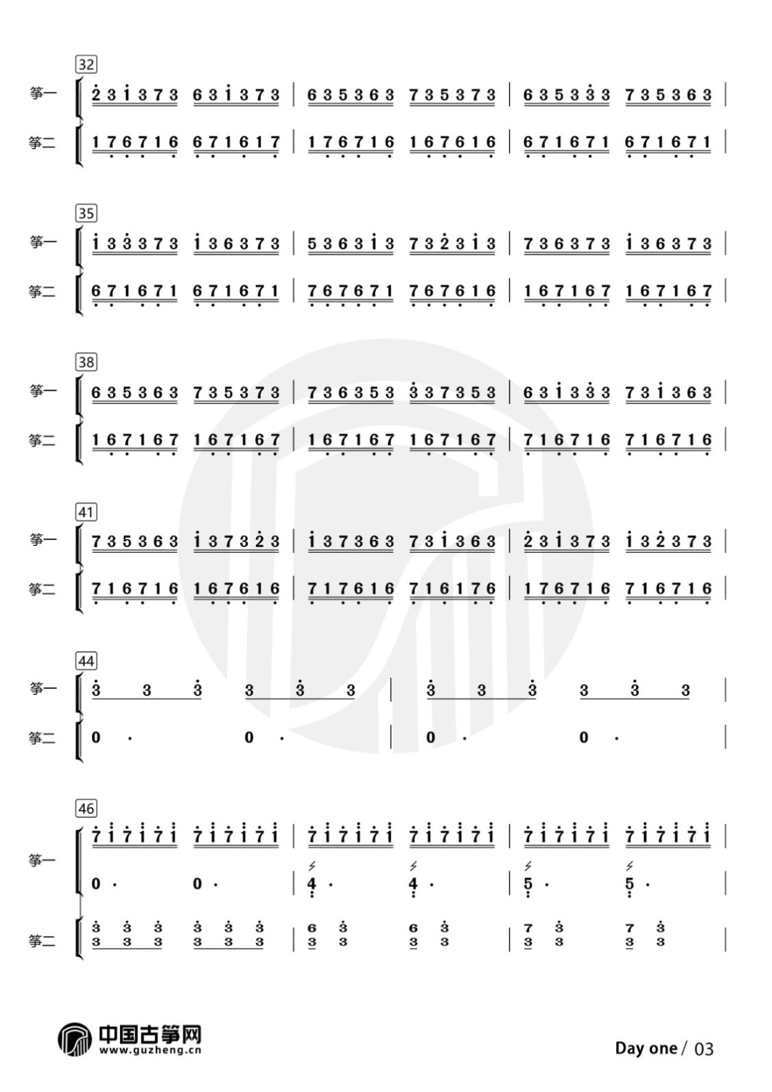 星际穿越-有水印3