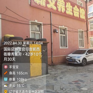 偷盗坟头纸钱💥🔫🆔📡💥