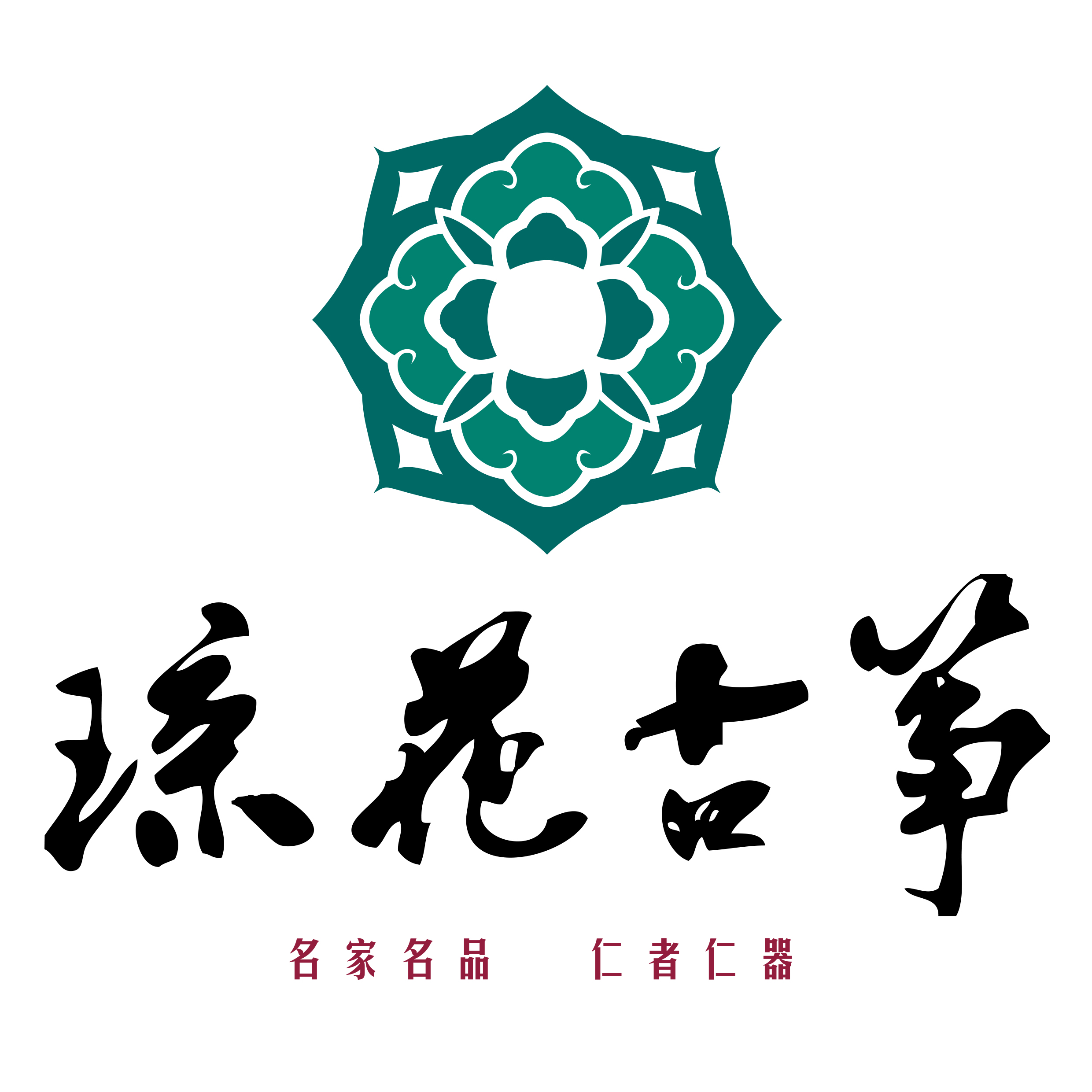 告白气球古筝曲谱520要甜甜的哟