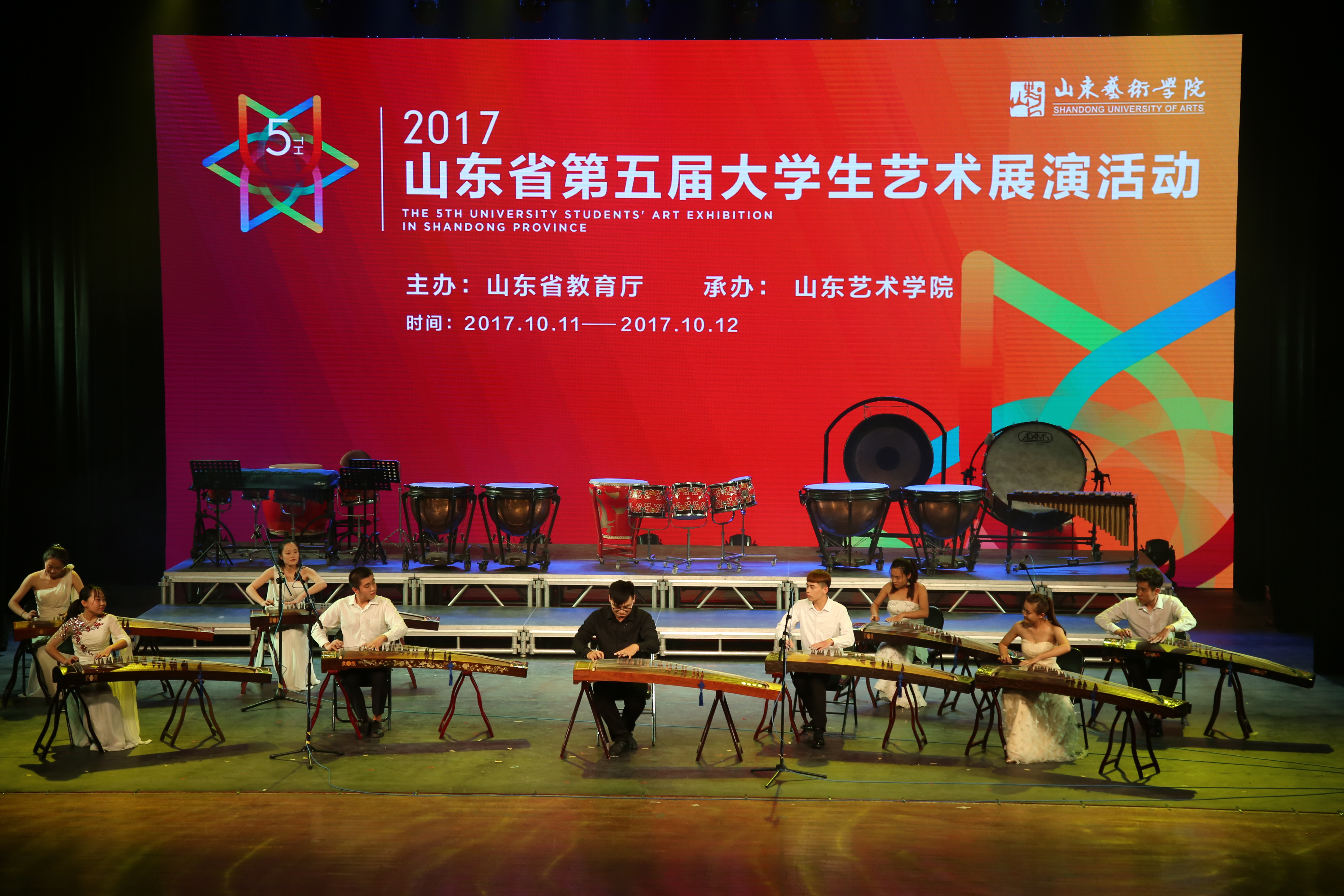 黄河魂_古筝视频-古筝入门教学视频-古筝电视频道-中国古筝网