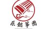 乐懿筝团