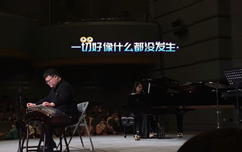 随心听