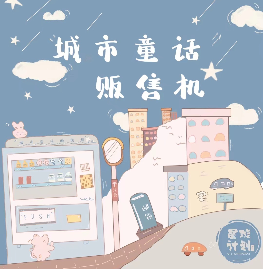 古箏曲