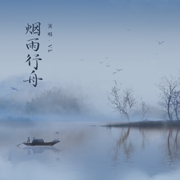 古箏曲