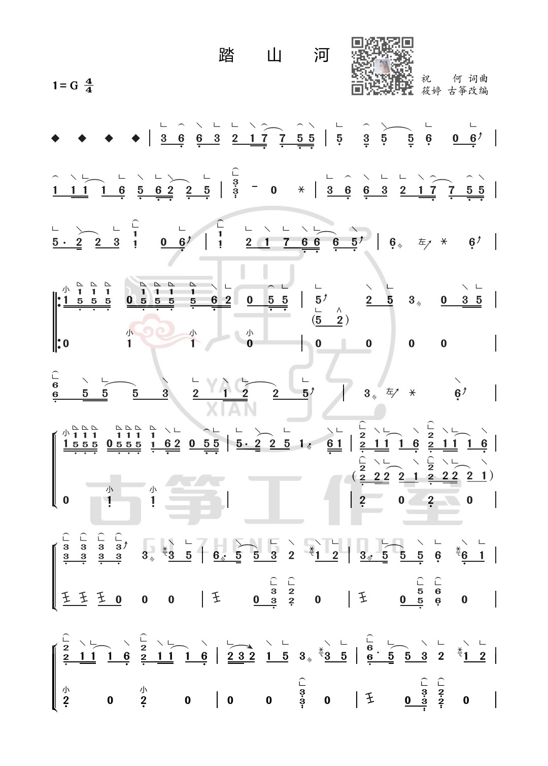 1000016302