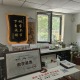 北京正音教育咨询有限公司