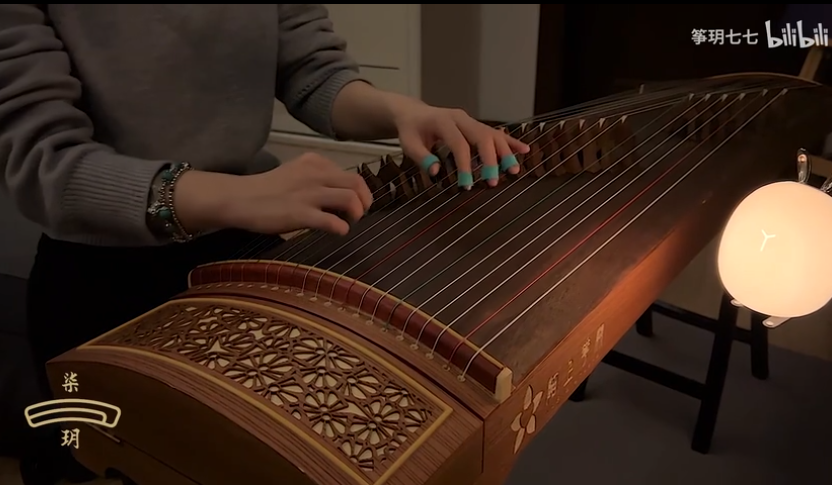 古箏曲