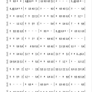 出水莲-潮州弦诗乐