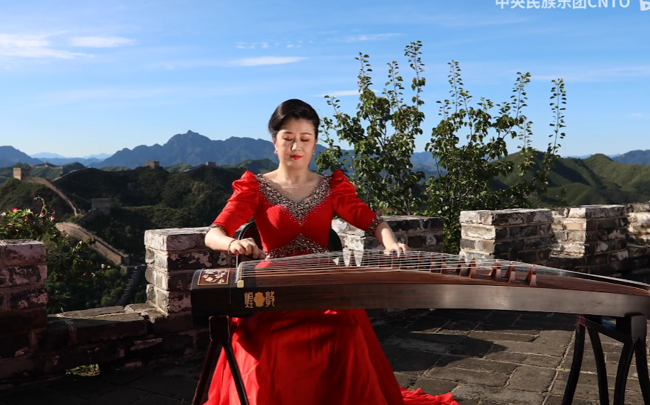 古箏曲