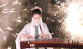 【古筝】Teenage Dream + Fire Work 实景烟花！