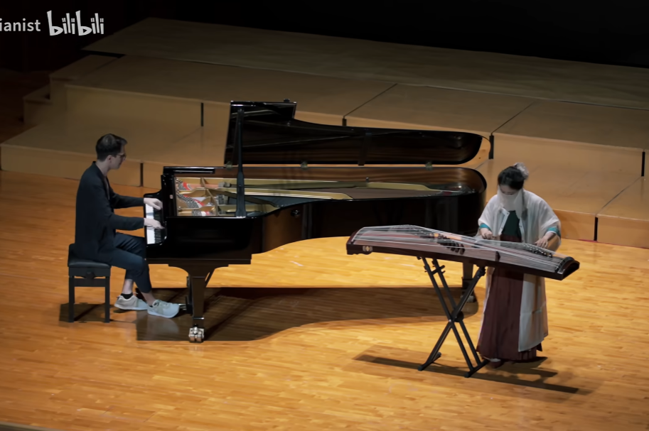 古箏曲