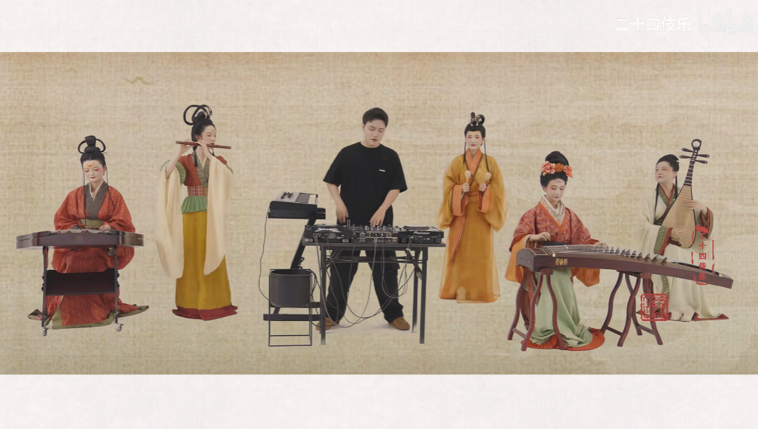 古箏曲