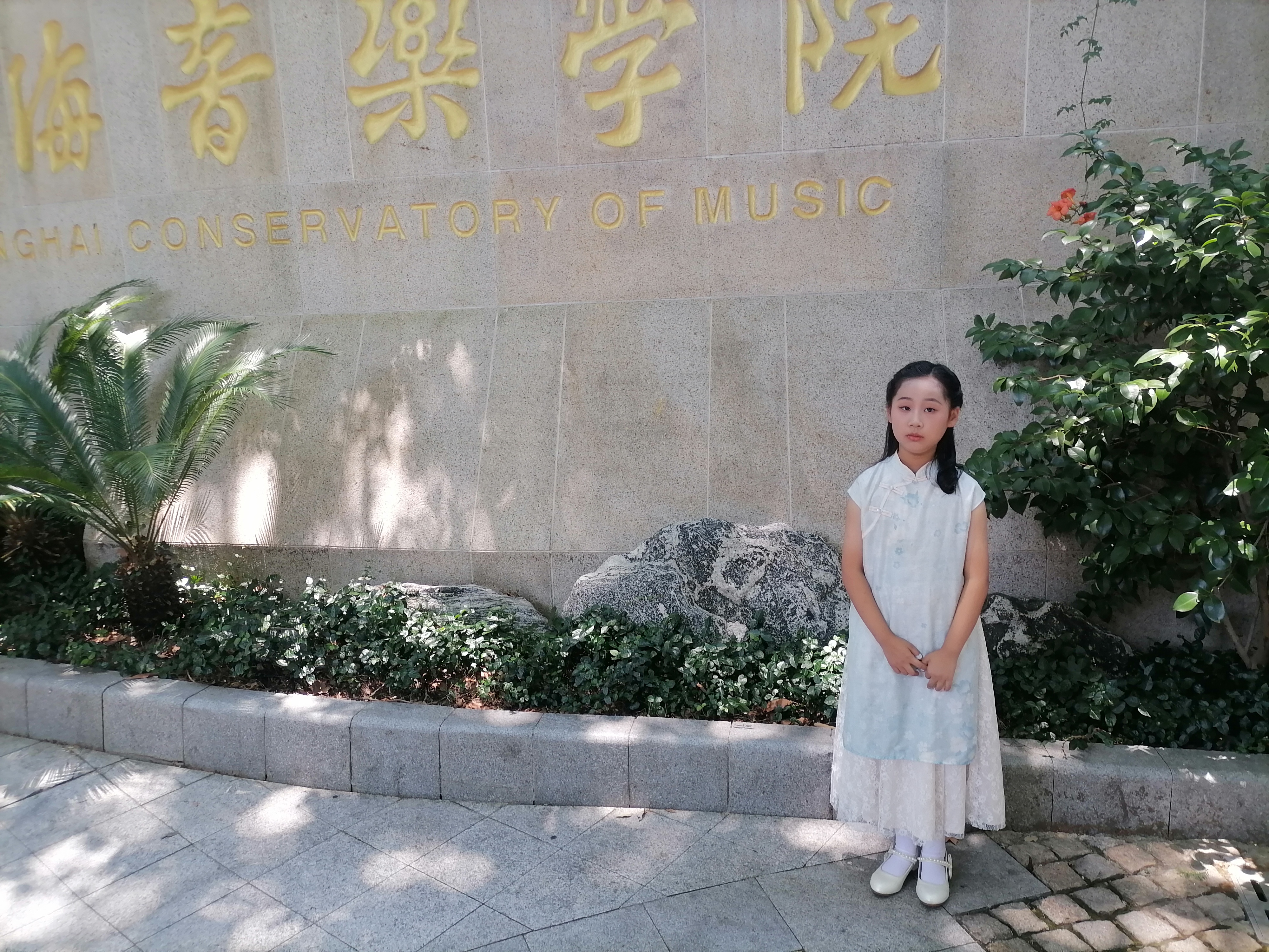 古筝民乐