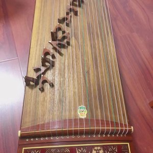 纯筝版<font style=