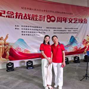 《春苗》演奏:<font style=