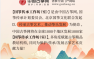 国筝传承导入培训