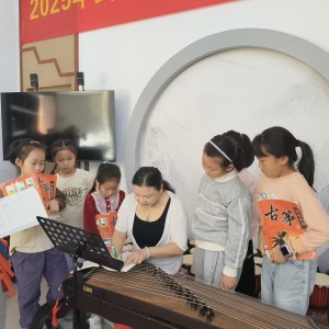 中华孝<font style=