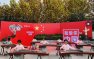 天津市宁河区第三幼儿园古筝社团