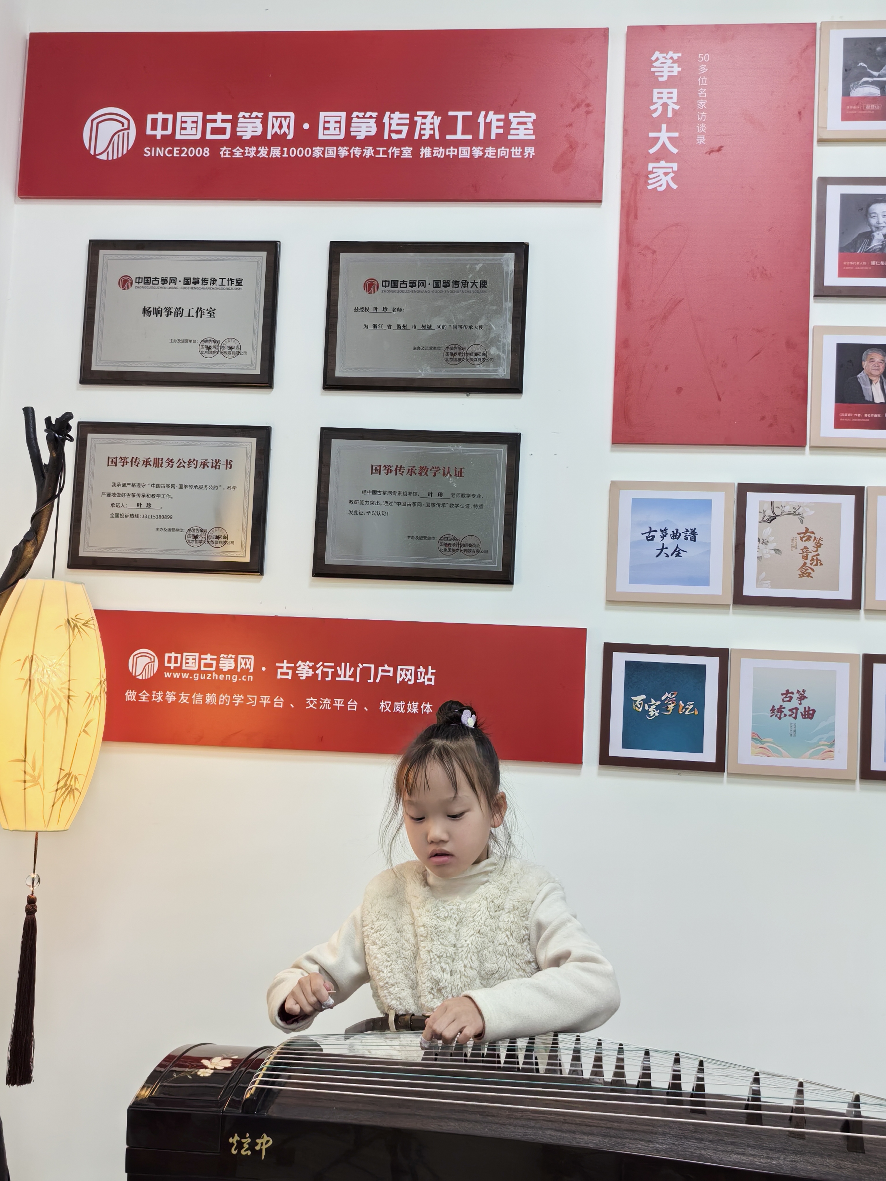 “学员秀”徐梦璇