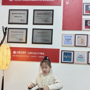 “学员秀”徐<font style=