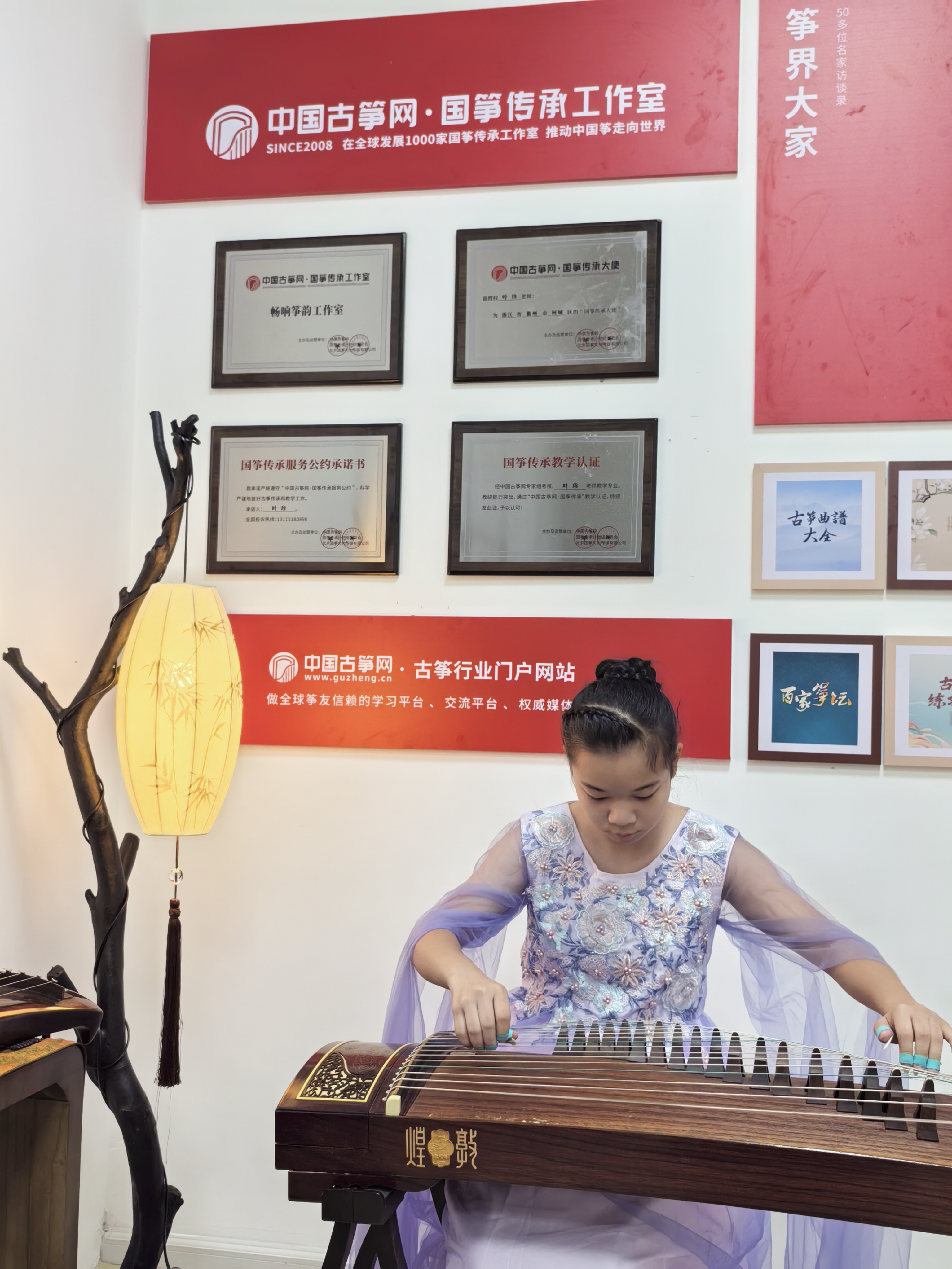 “学员秀”方辰钰