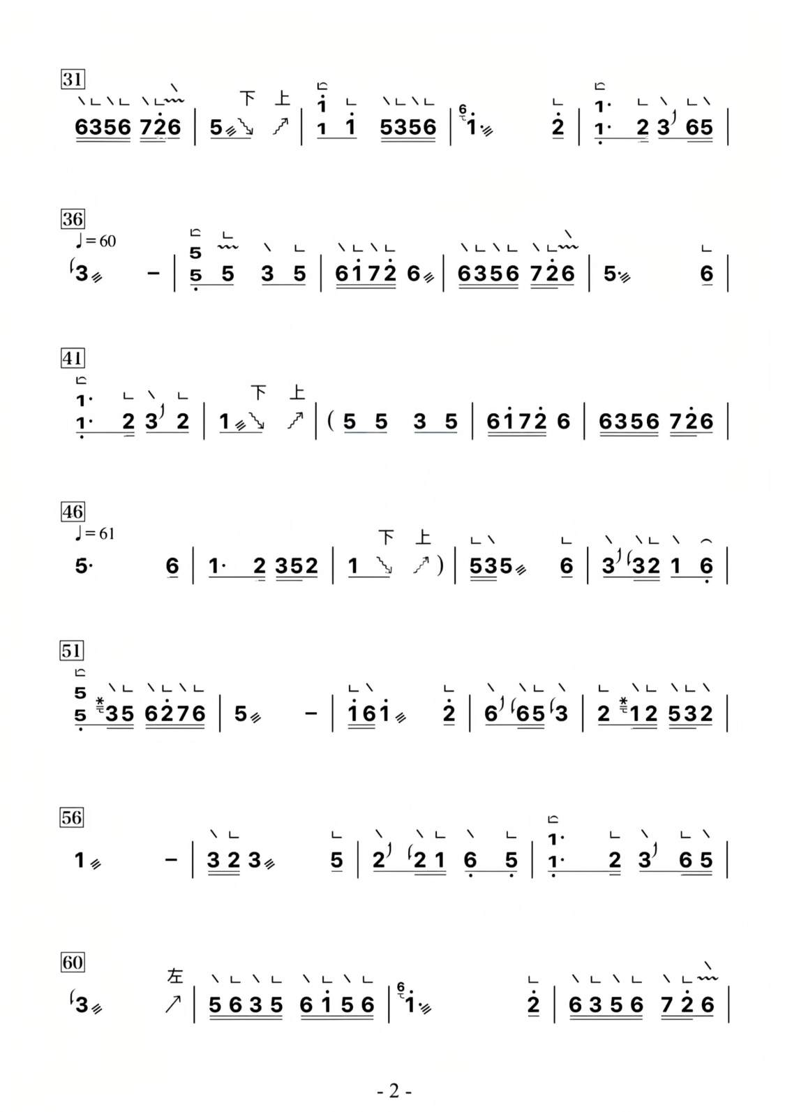 mmexport1764589371271