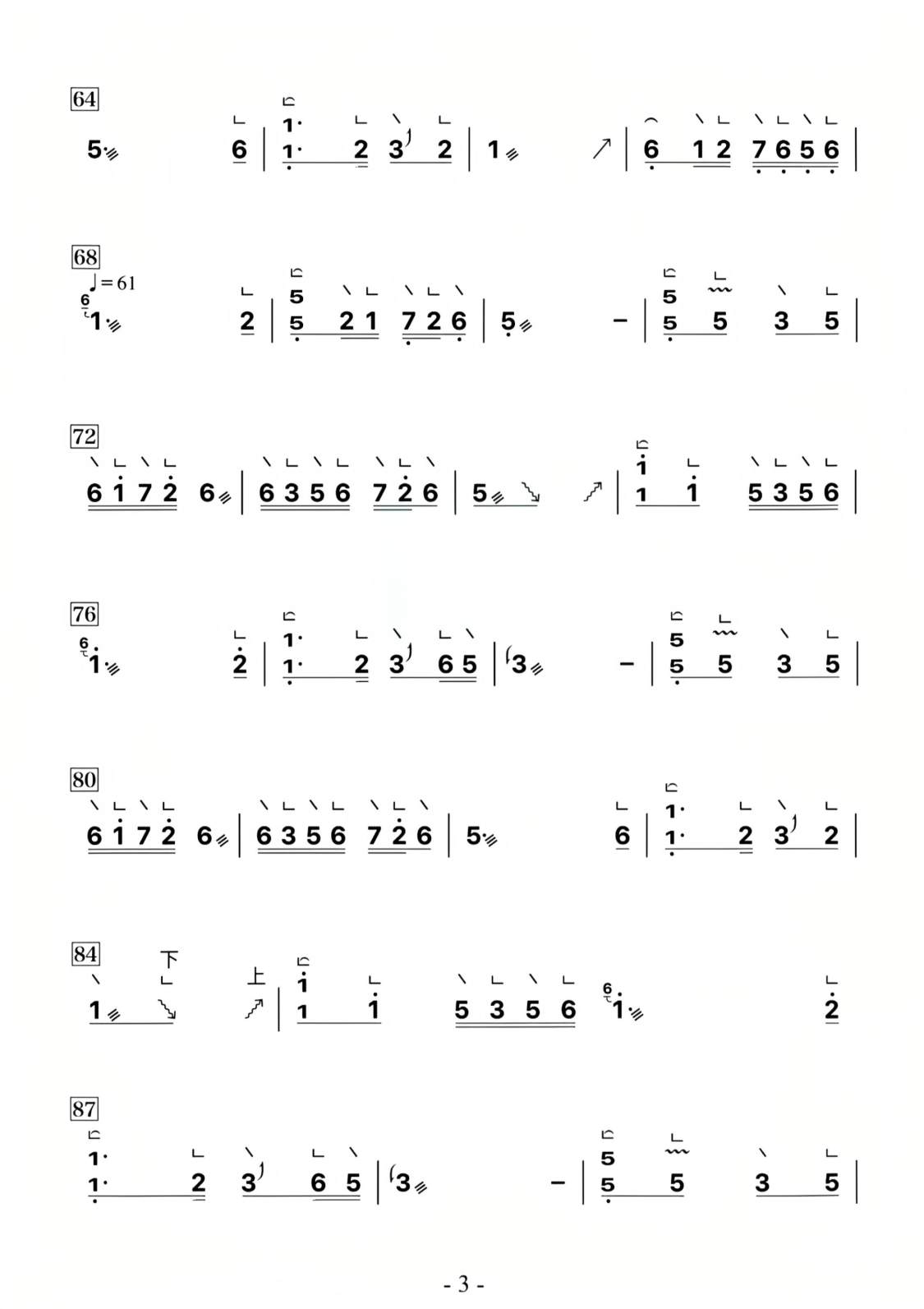 mmexport1764589375677