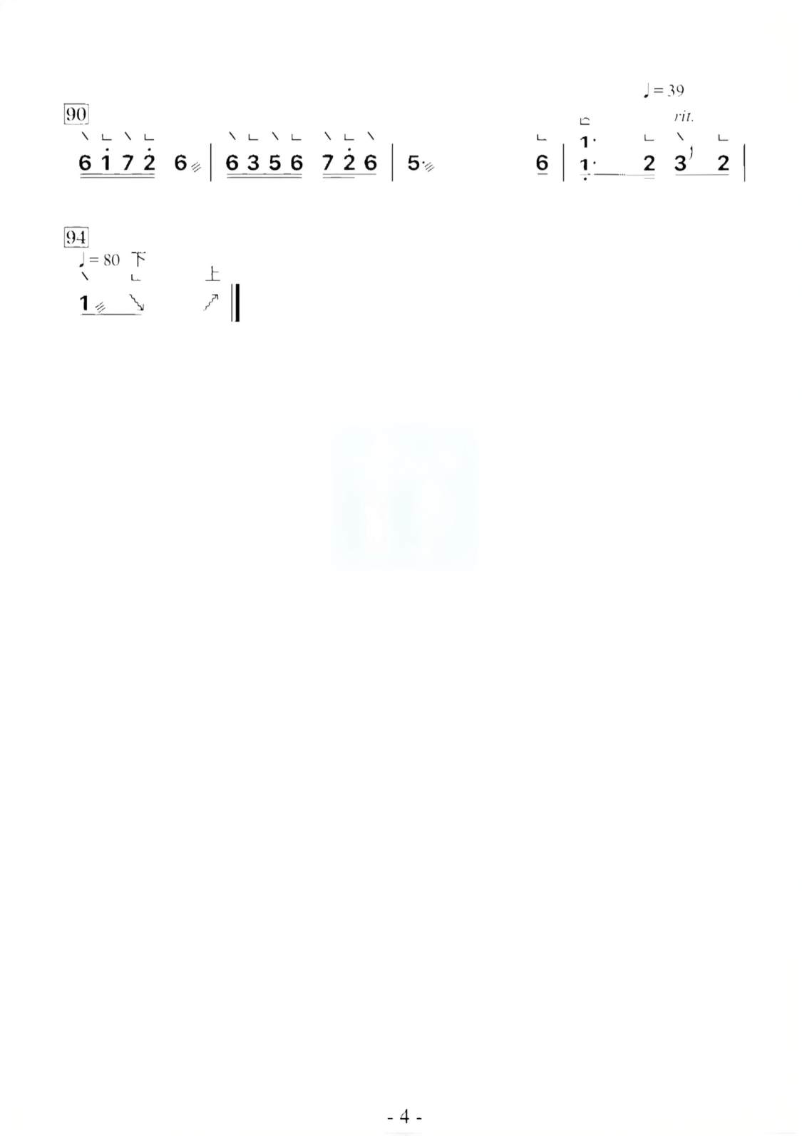 mmexport1764589378371