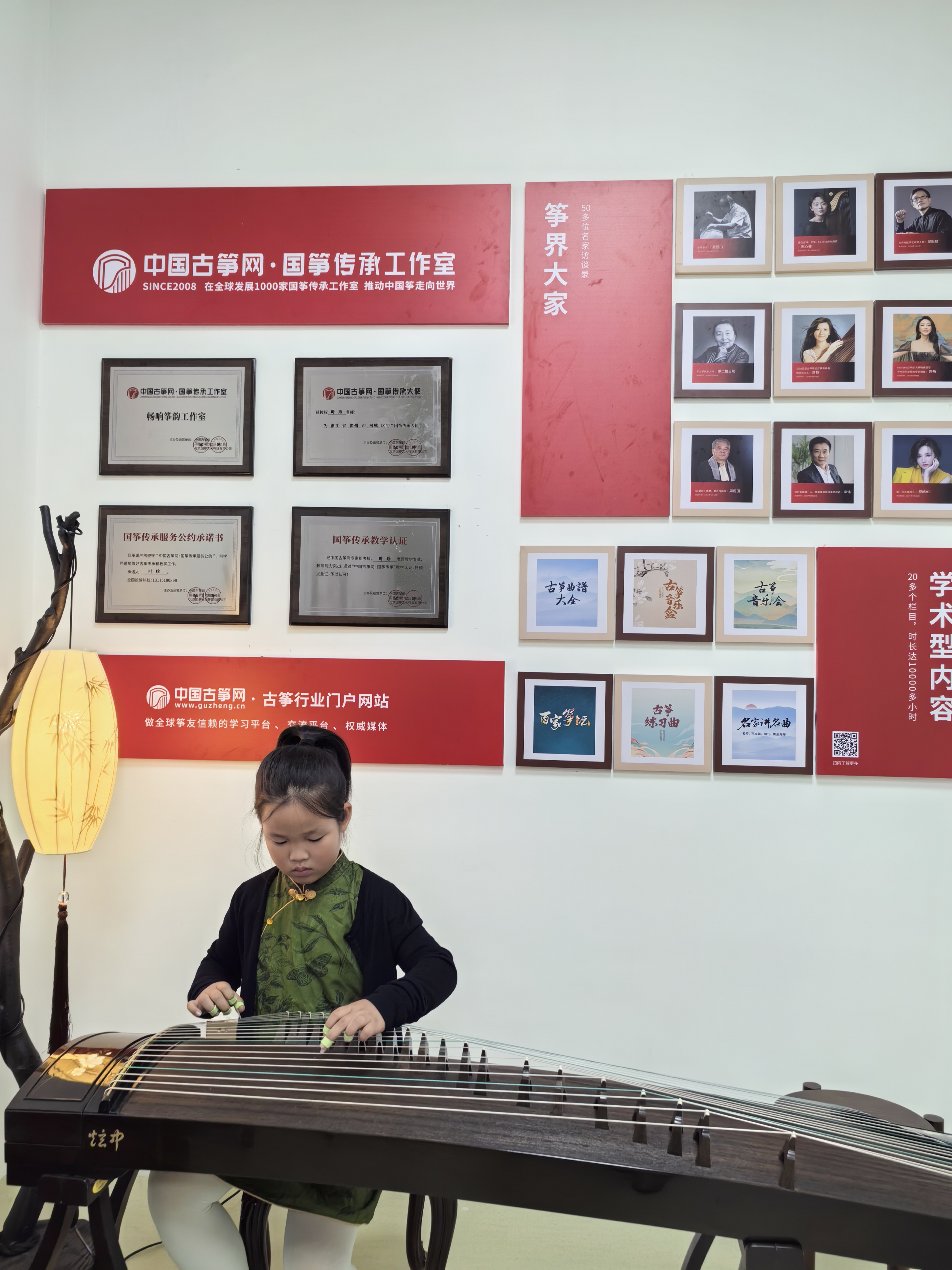 “学员秀”周予安