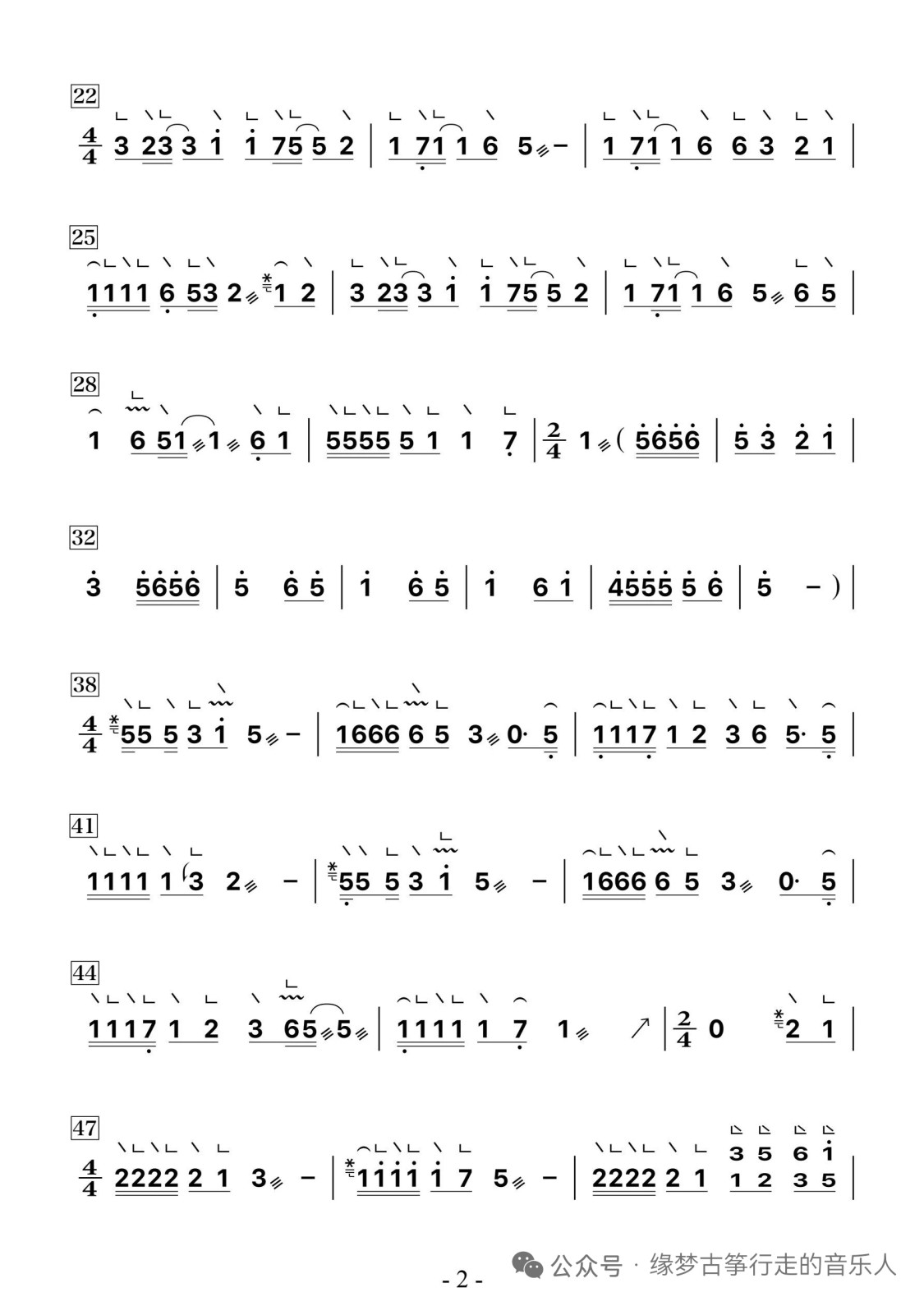 mmexportc8591b942fb54e5c5ff5b49dcdf41853_1767084202600