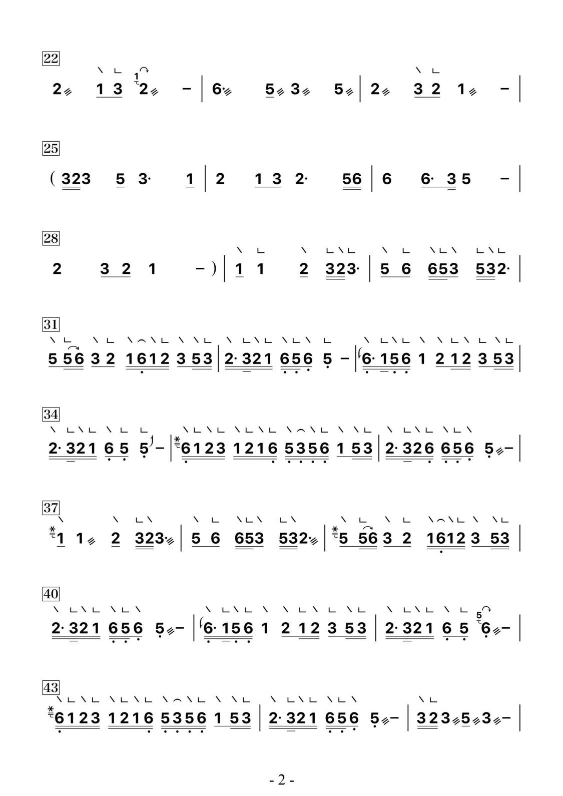 mmexport4ea0d0db6aad8ee2a1192e15f5cf8fb5_1767084258514