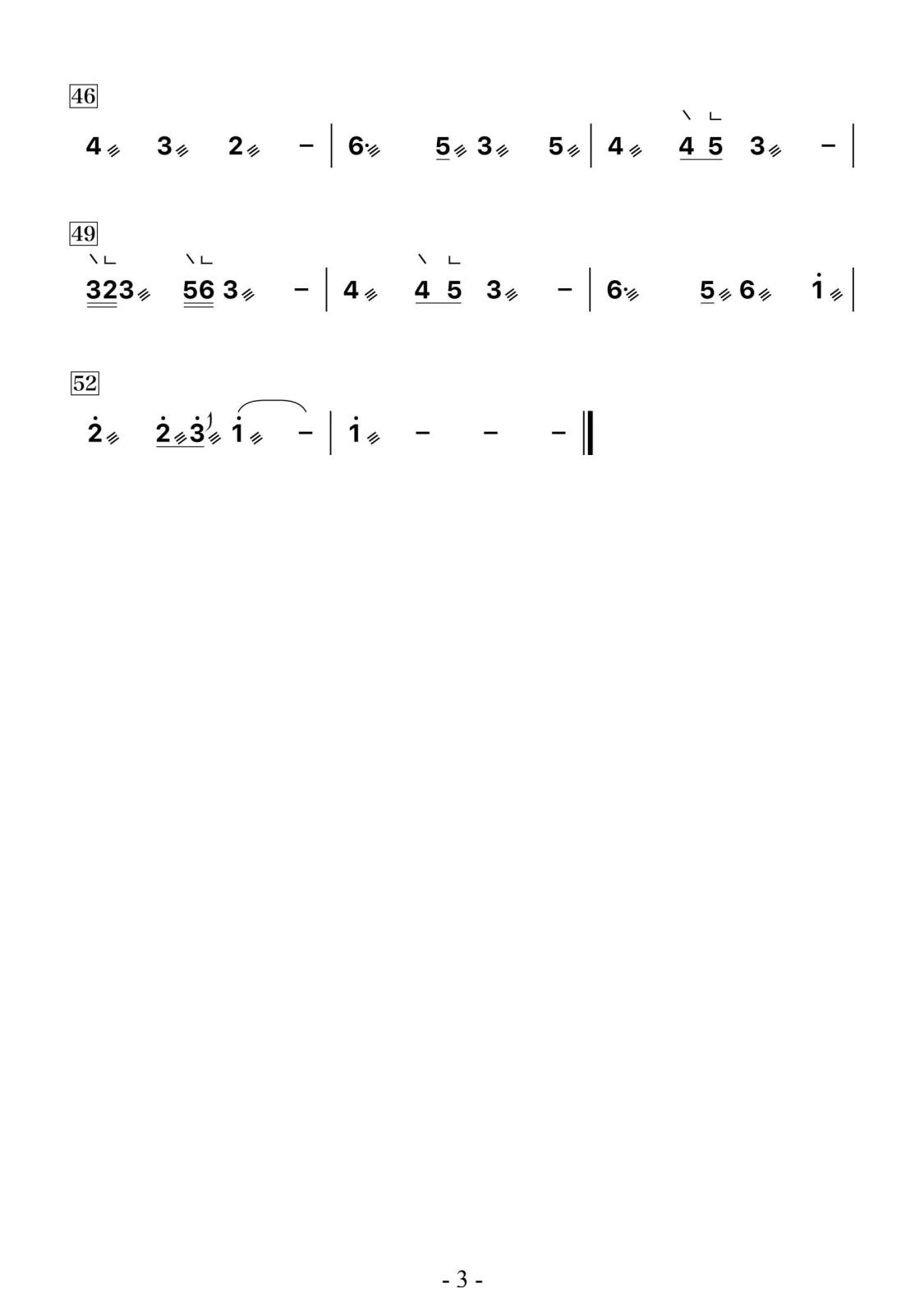 mmexport5c449b049bfcc6a0e4a91104cbe0ae0f_1767084262550