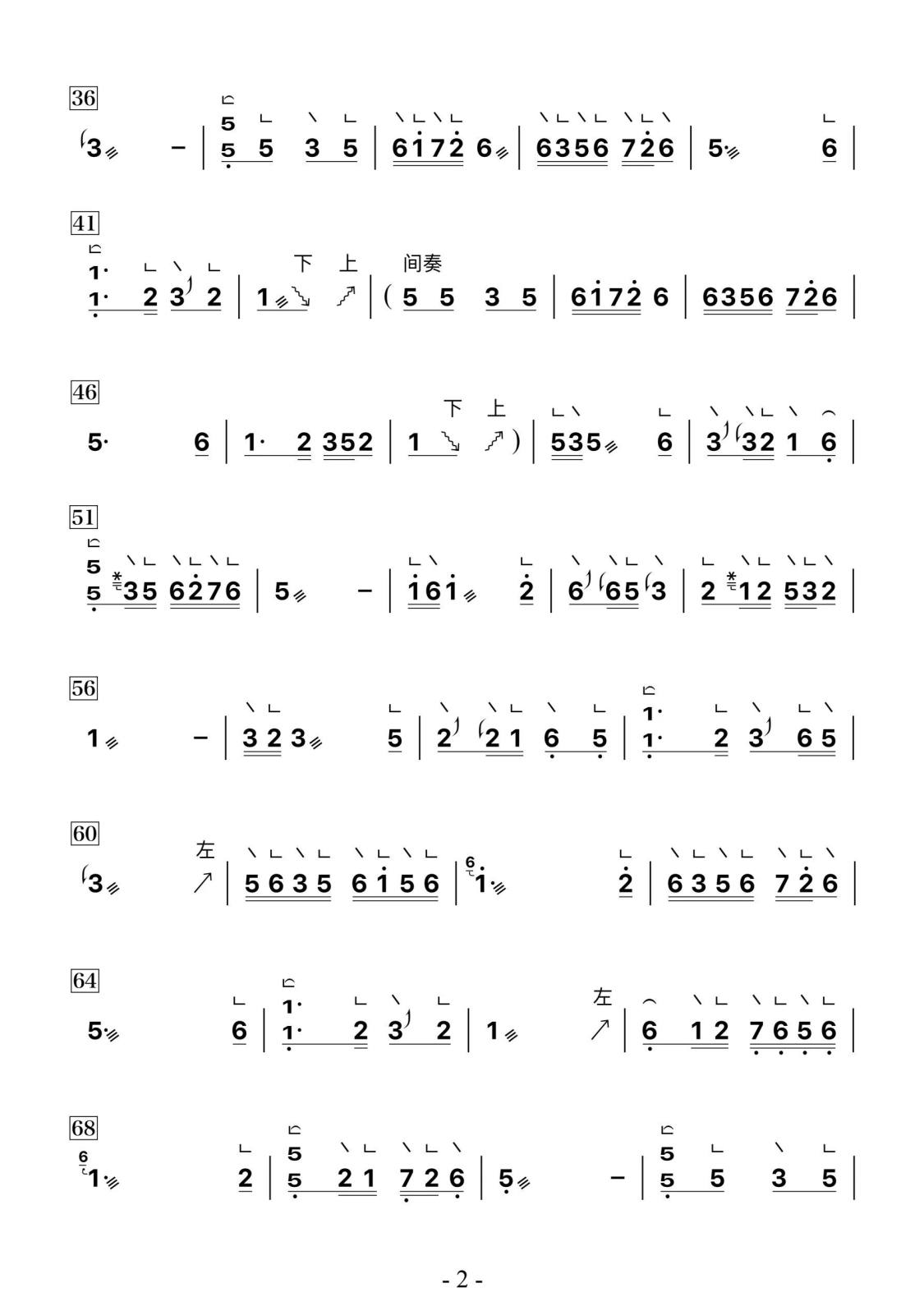 mmexport0b2b923f77fb8f2973281302bdc28123_1767084291111