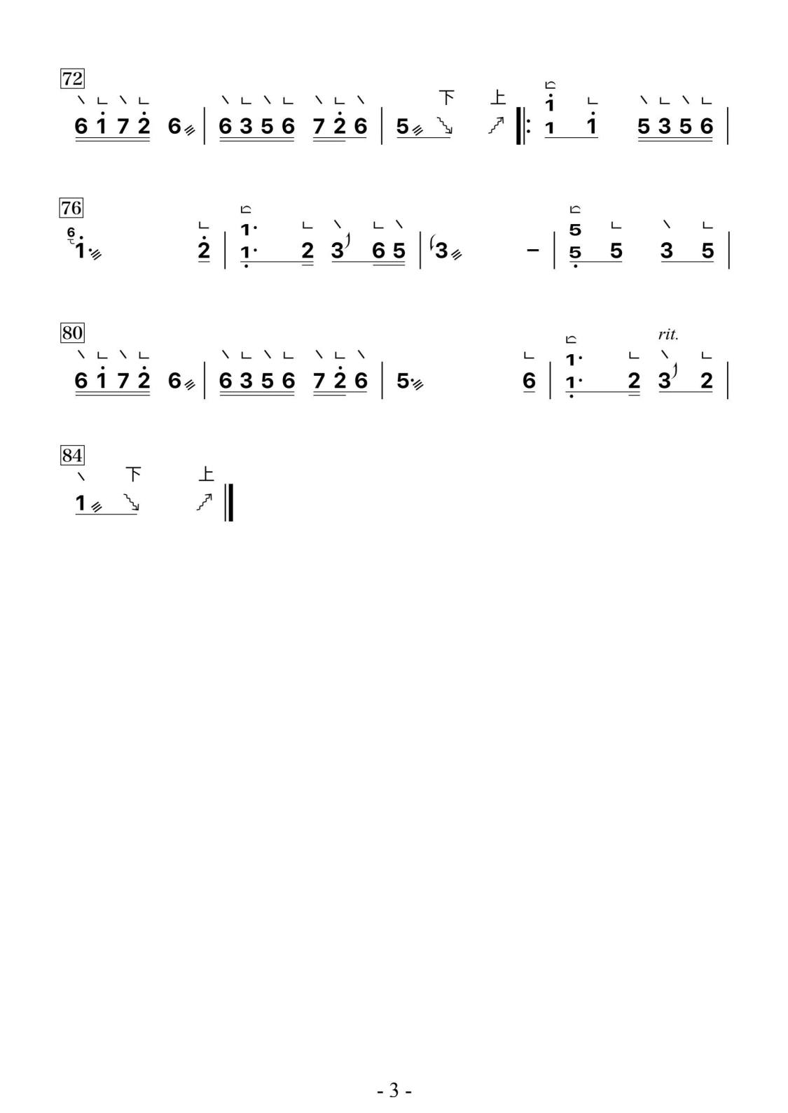 mmexportb113423490d192db9d67d36508556b8a_1767084295289