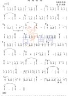 妈妈的吻
