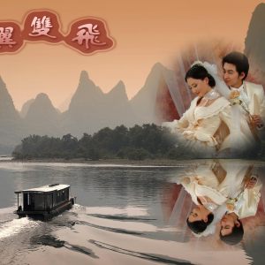 万水千山总是情（汪明荃演唱歌曲）