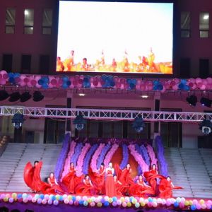 和谐大家园（谭晶演唱歌曲）