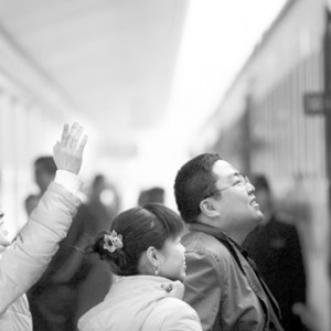 送别（周传雄演唱歌曲）