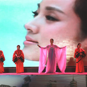 刘舞娘（活五调）