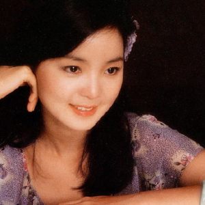 南海姑娘（邓丽君演唱歌曲）