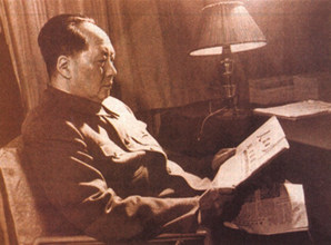 毛主席的光辉（才旦卓玛演唱歌曲）