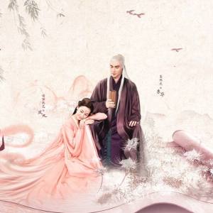 情缘（满文军演唱歌曲）