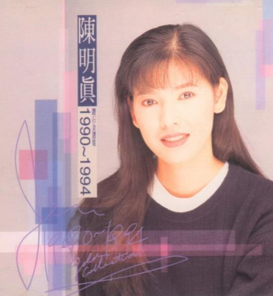 古箏曲